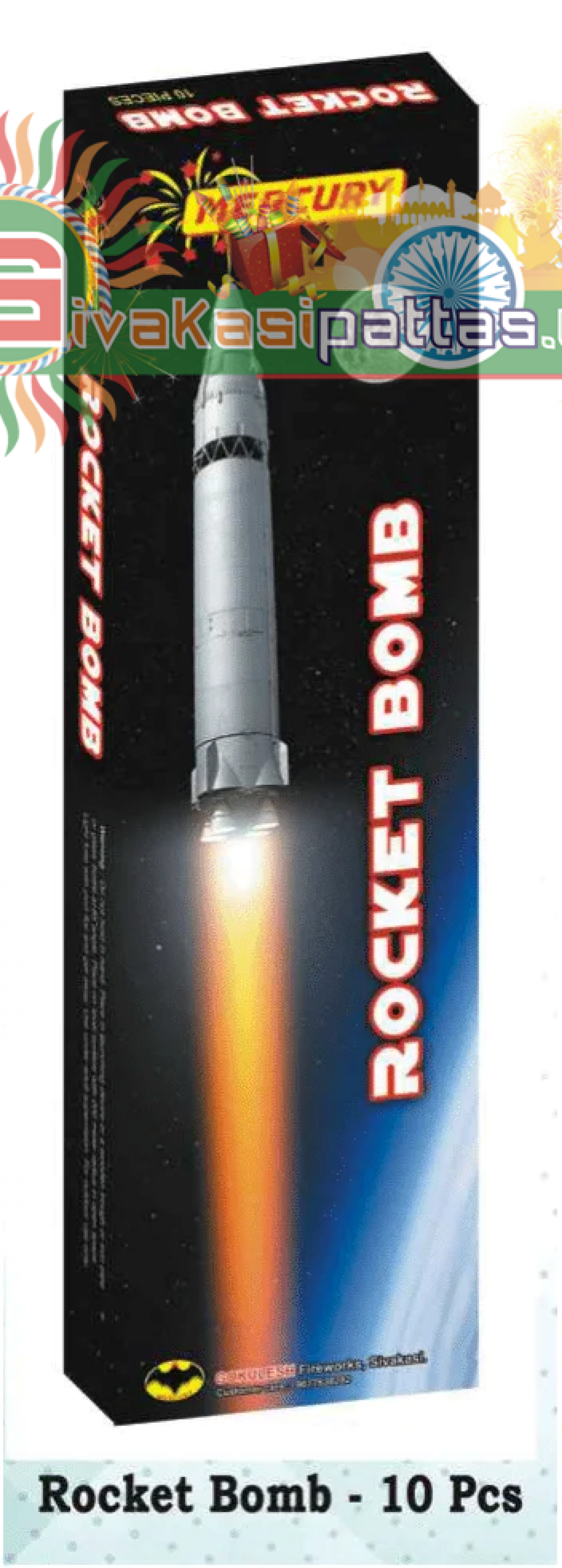 rocket bomb_amu